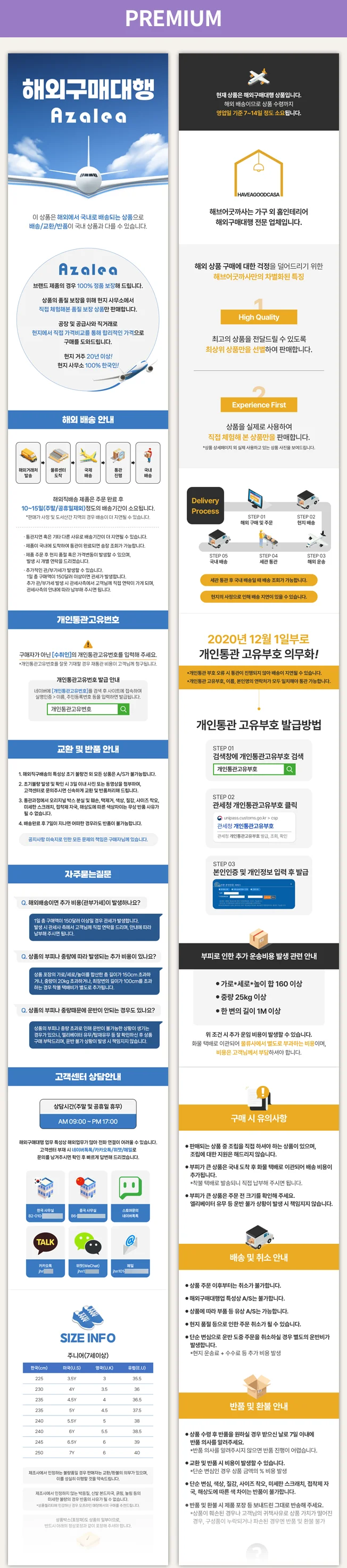 상세이미지-3