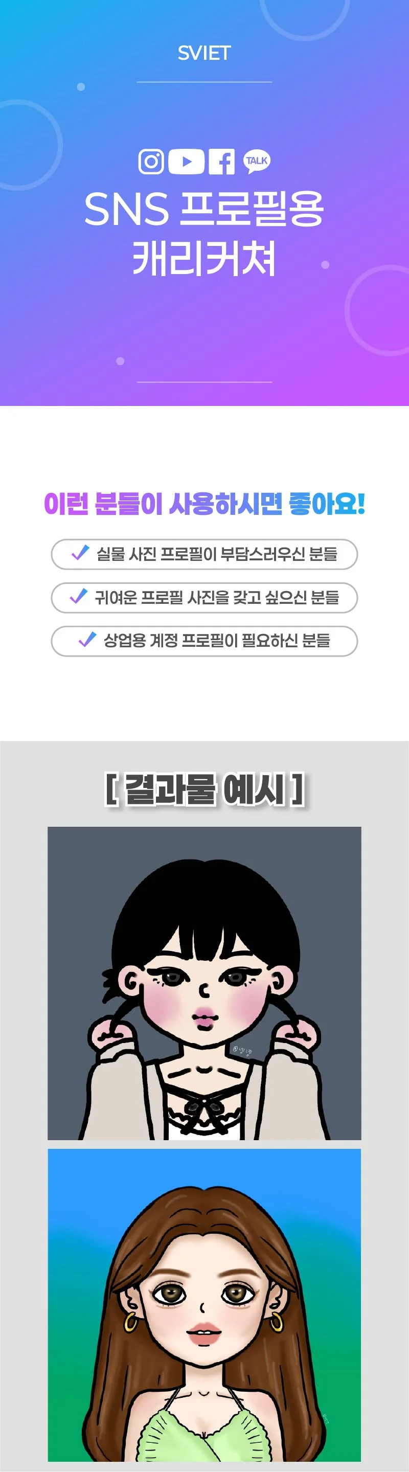 상세이미지-0