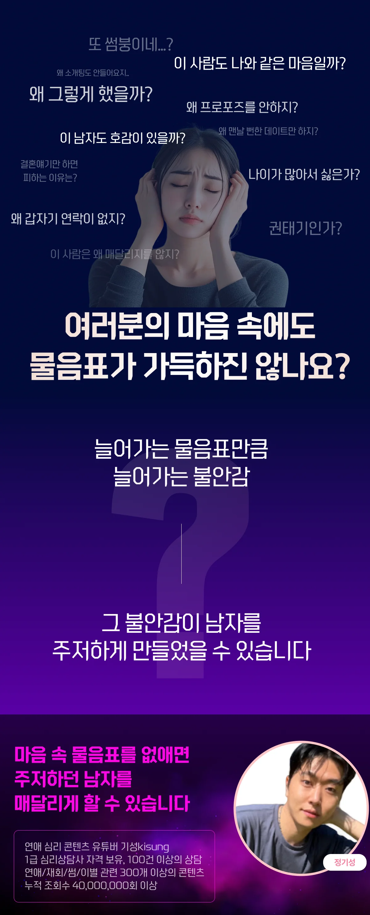 상세이미지-4