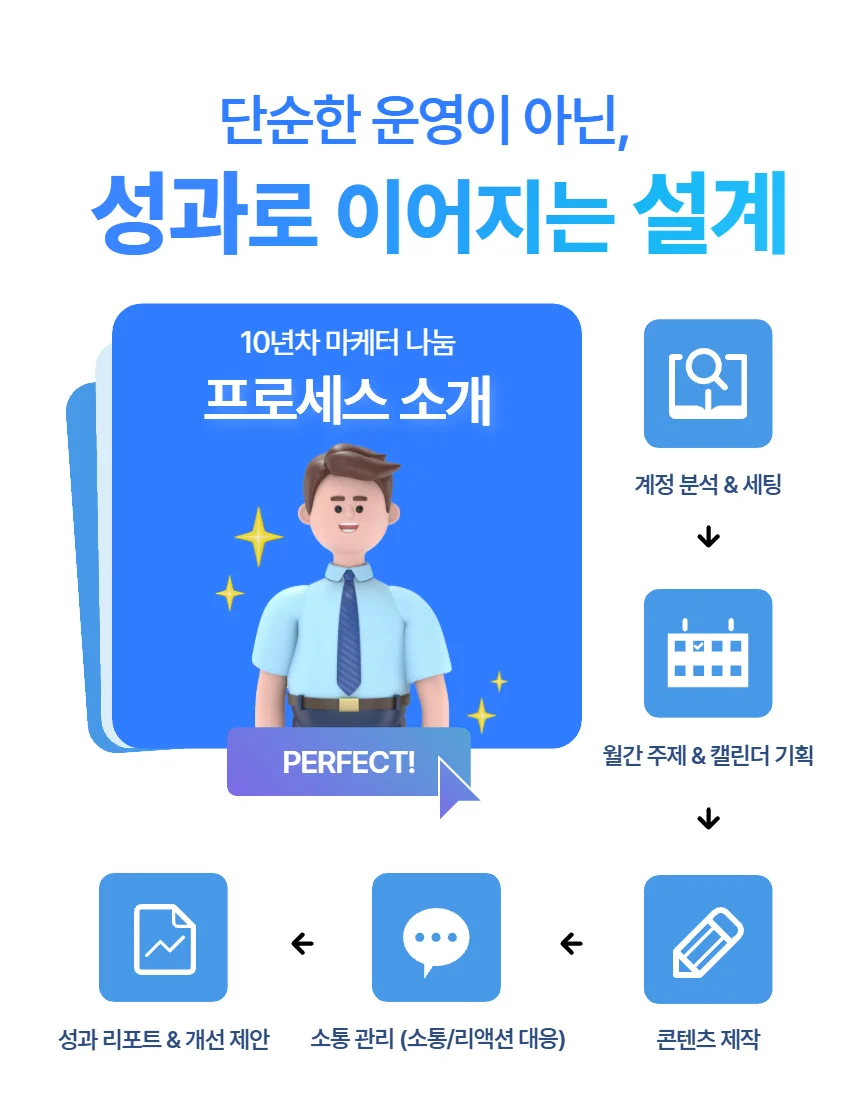 상세이미지-2