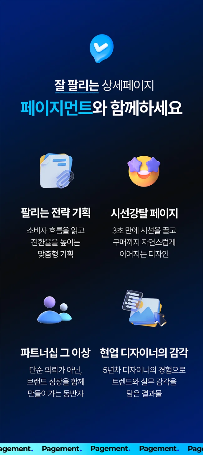상세이미지-2