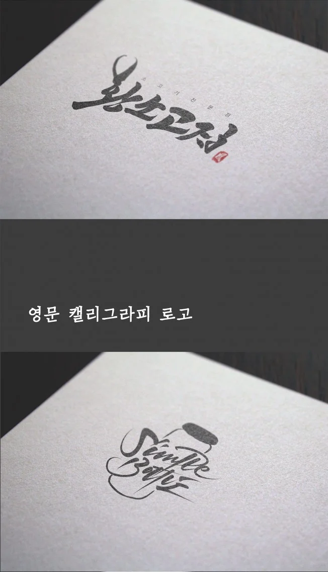 상세이미지-6