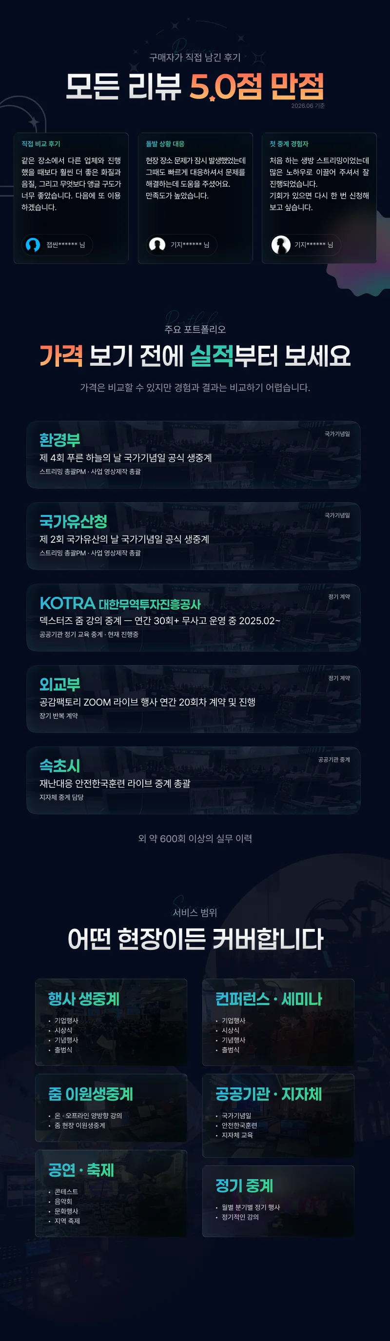 상세이미지-1
