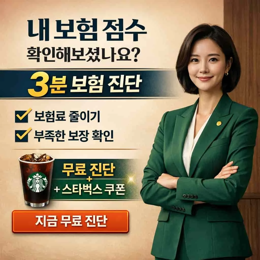 상세이미지-3