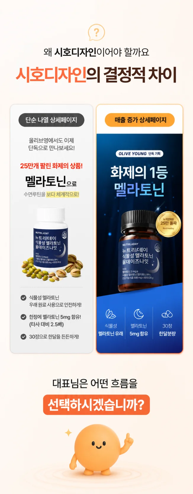 상세이미지-1
