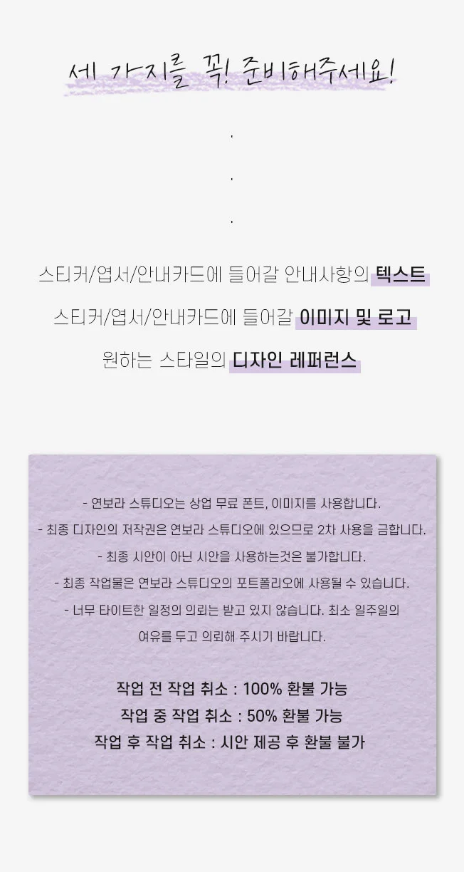 상세이미지-1