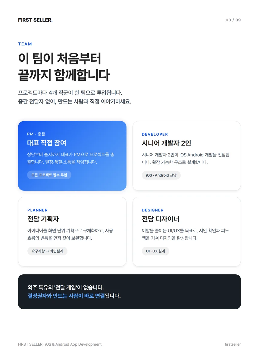 상세이미지-2