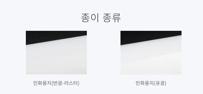 상세이미지-6