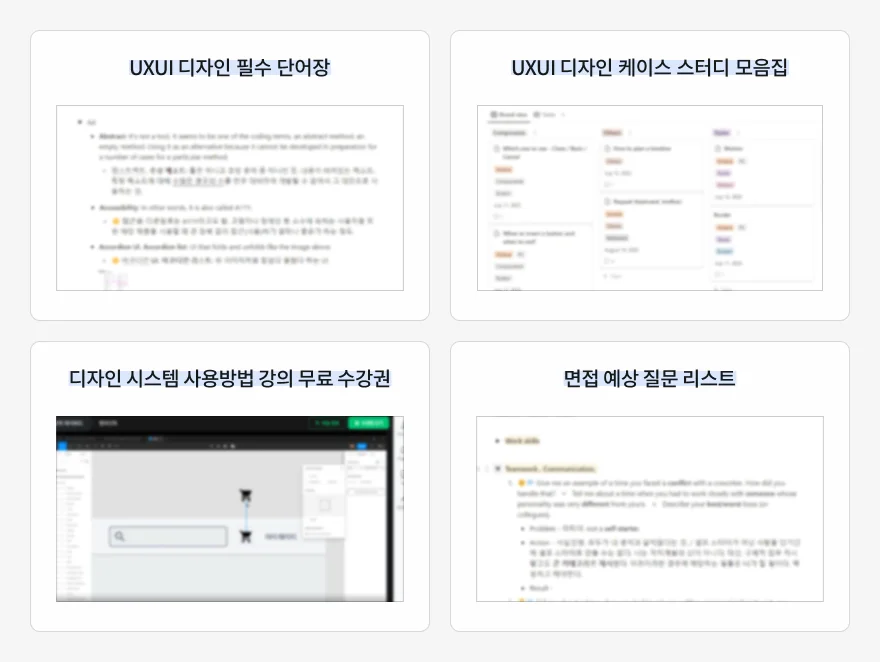상세이미지-5