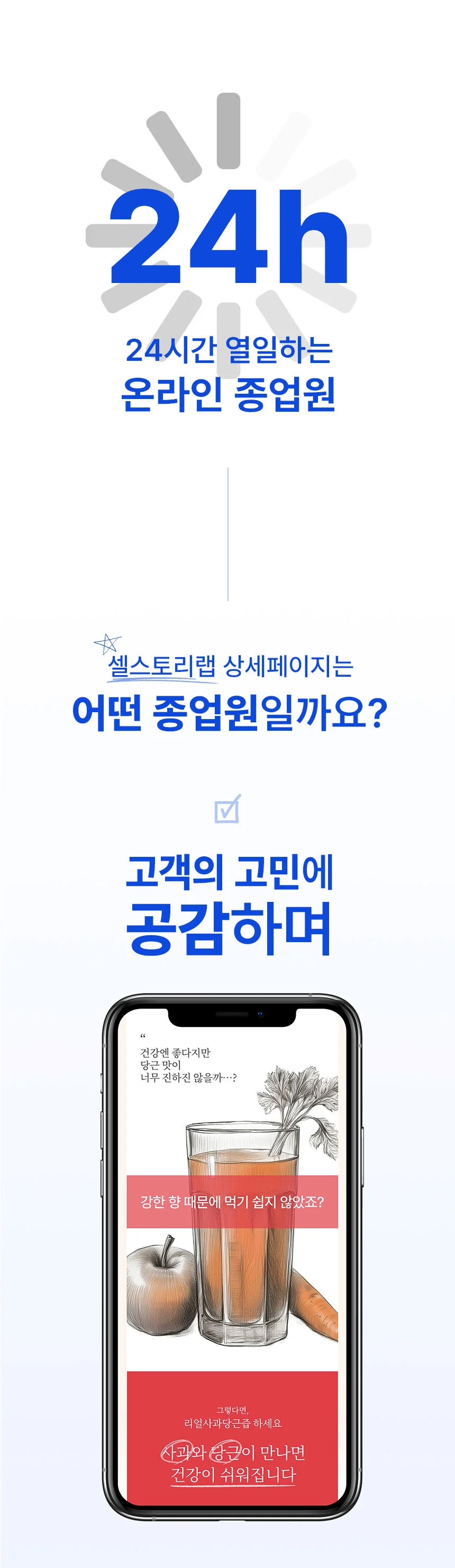 상세이미지-4
