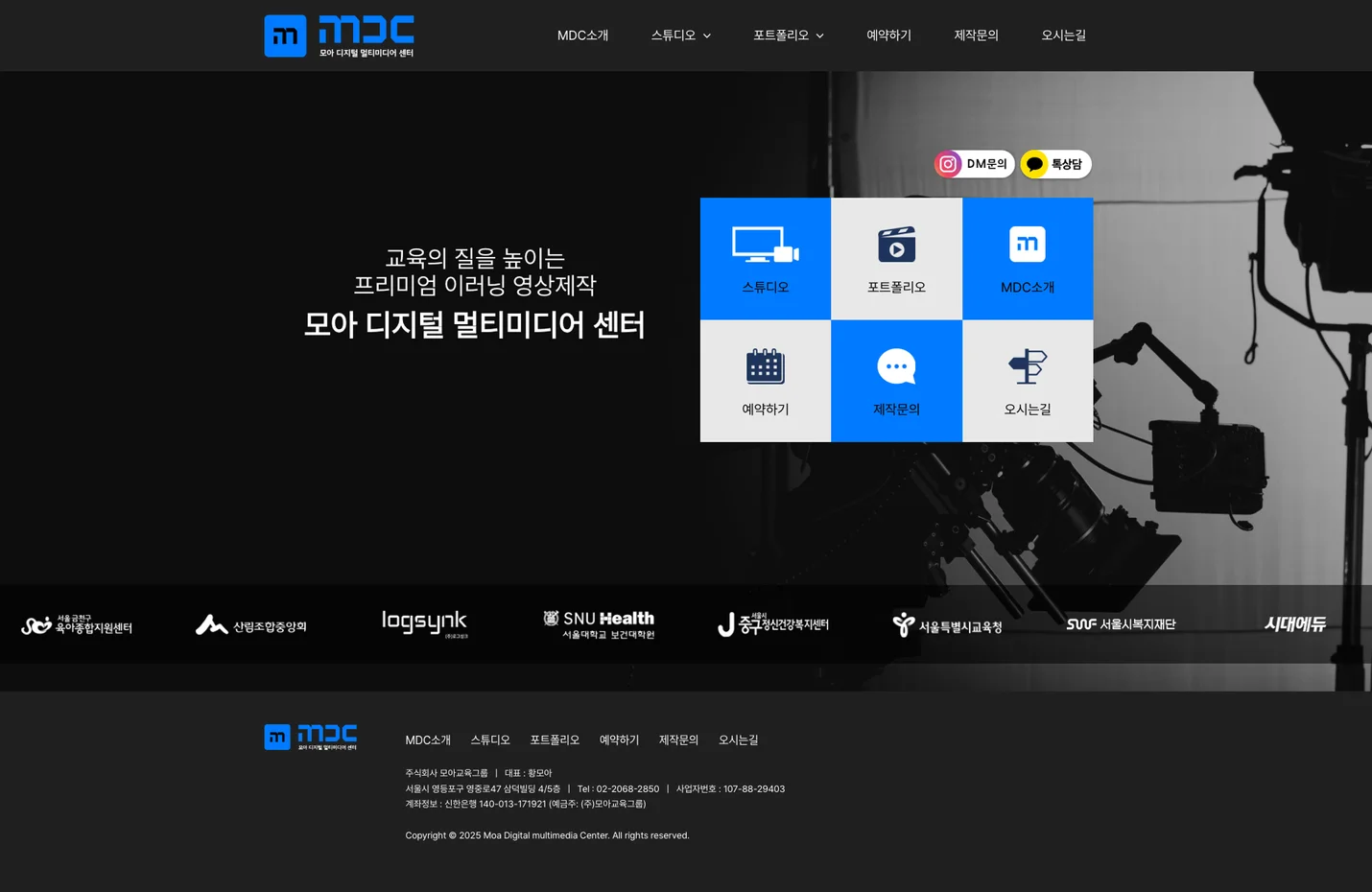 상세이미지-6