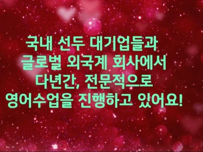 메인 이미지