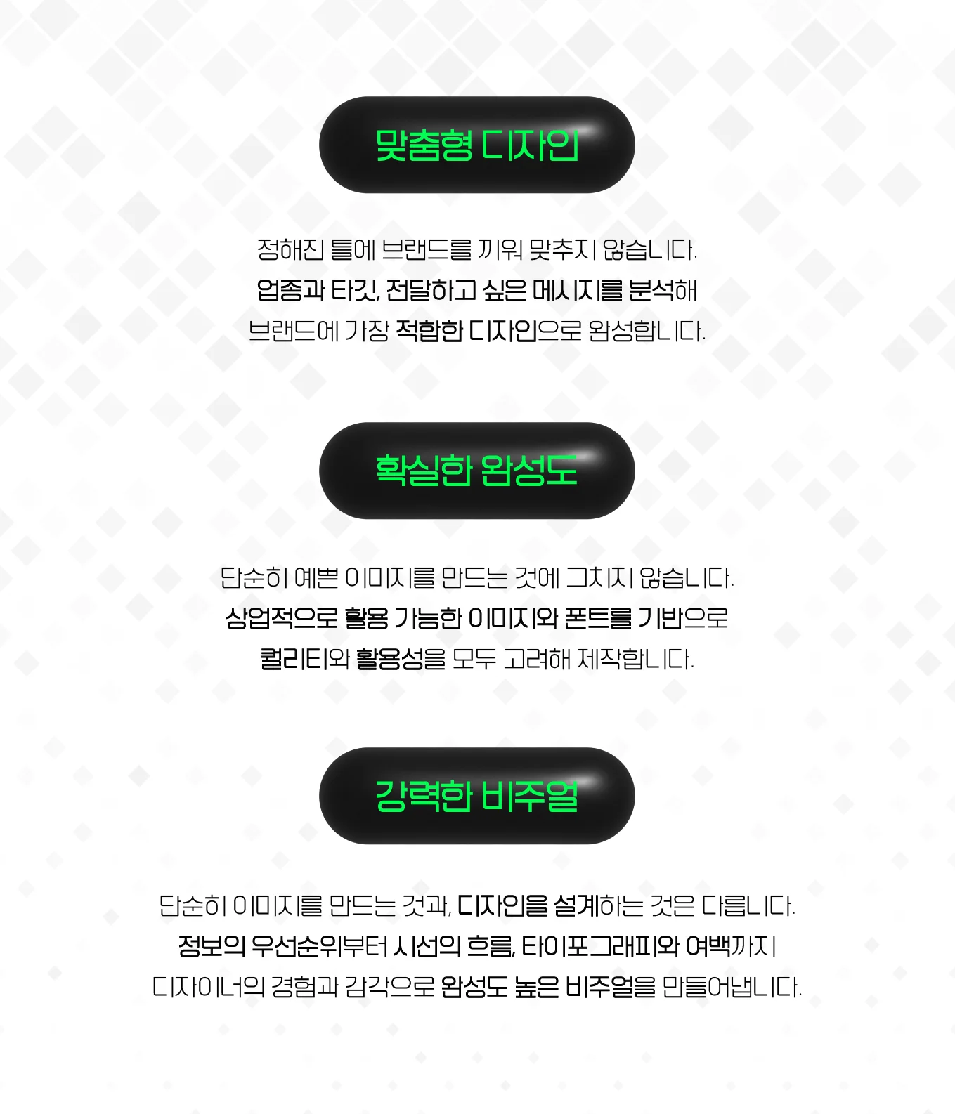 상세이미지-2
