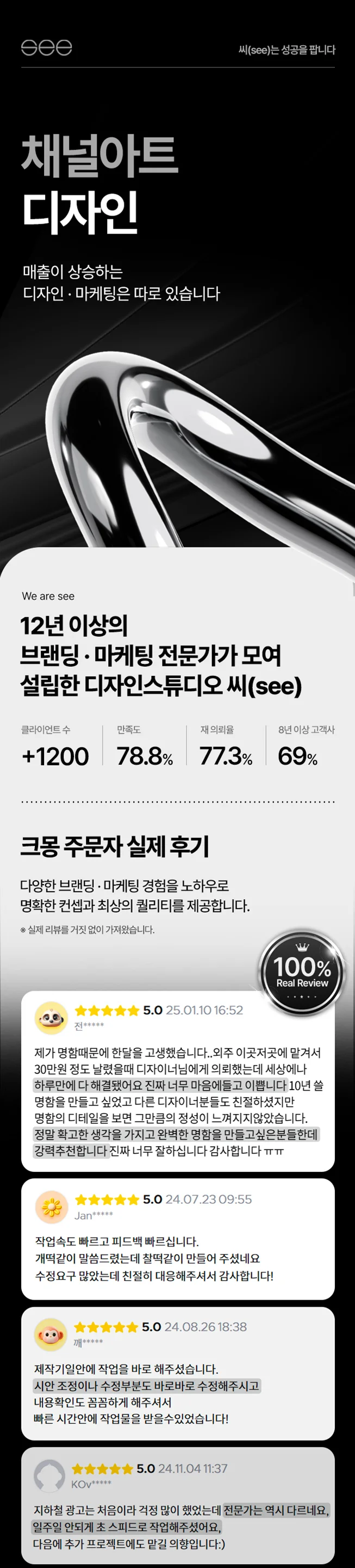 상세이미지-0