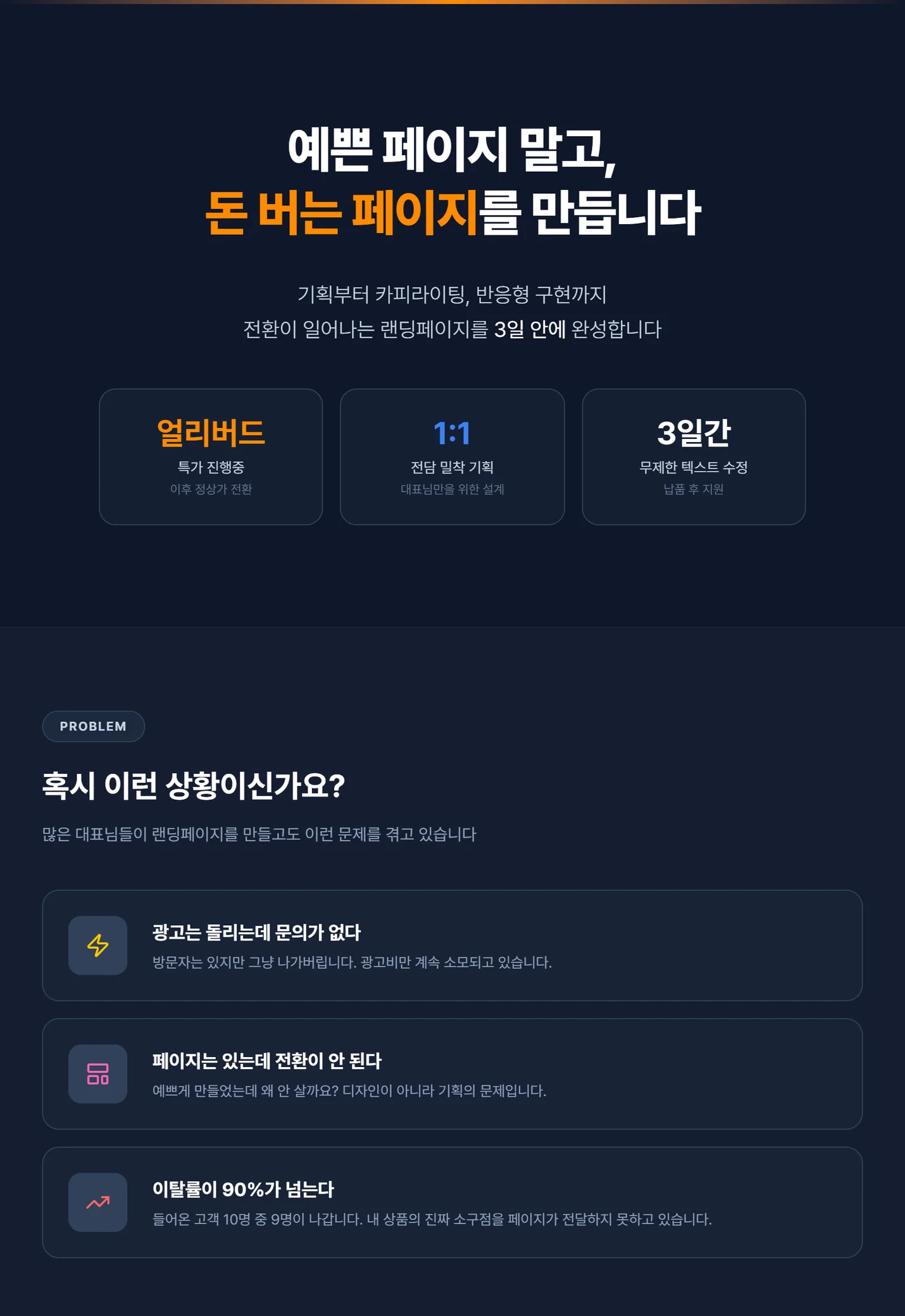상세이미지-0