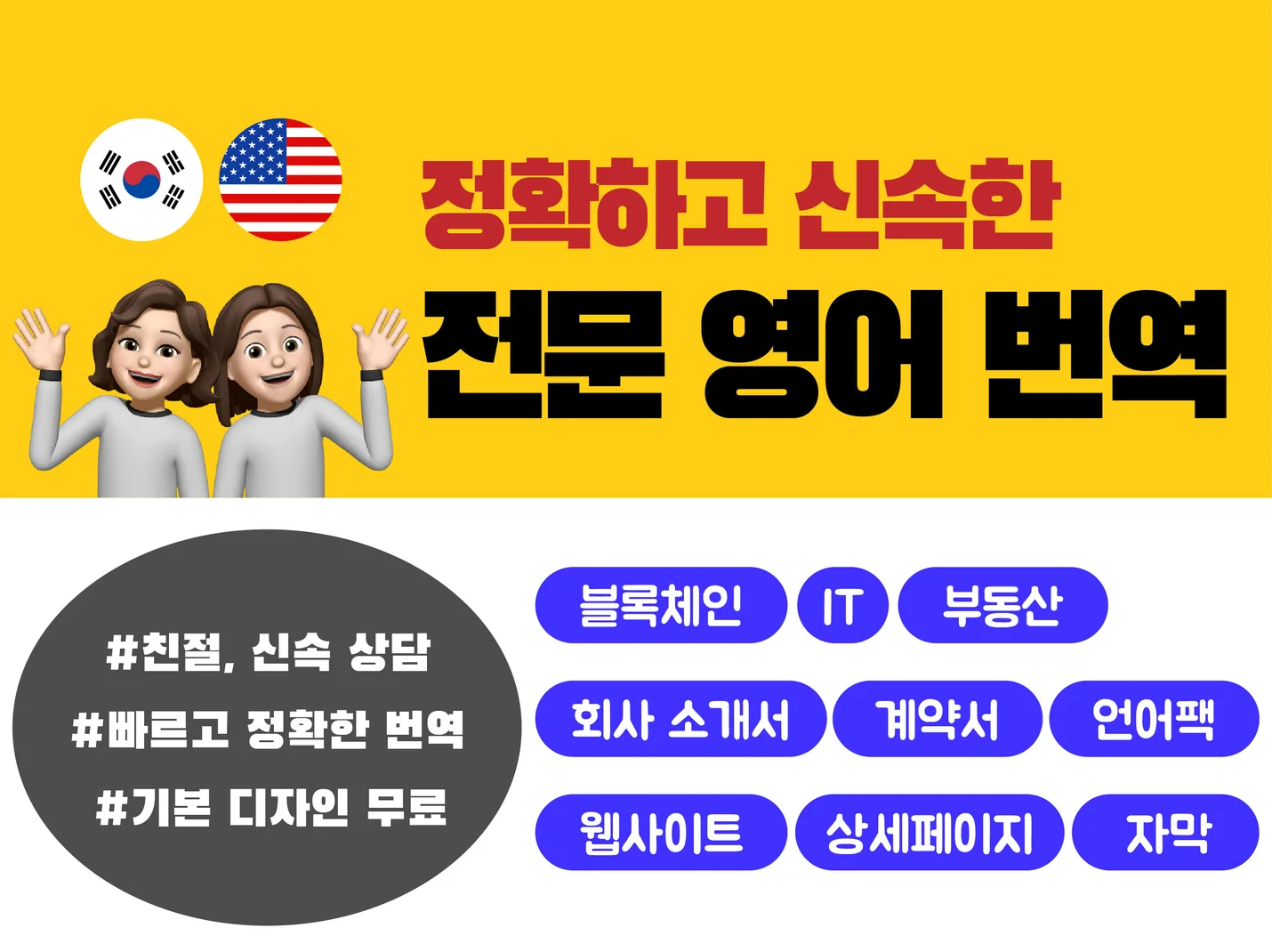 상세이미지-0