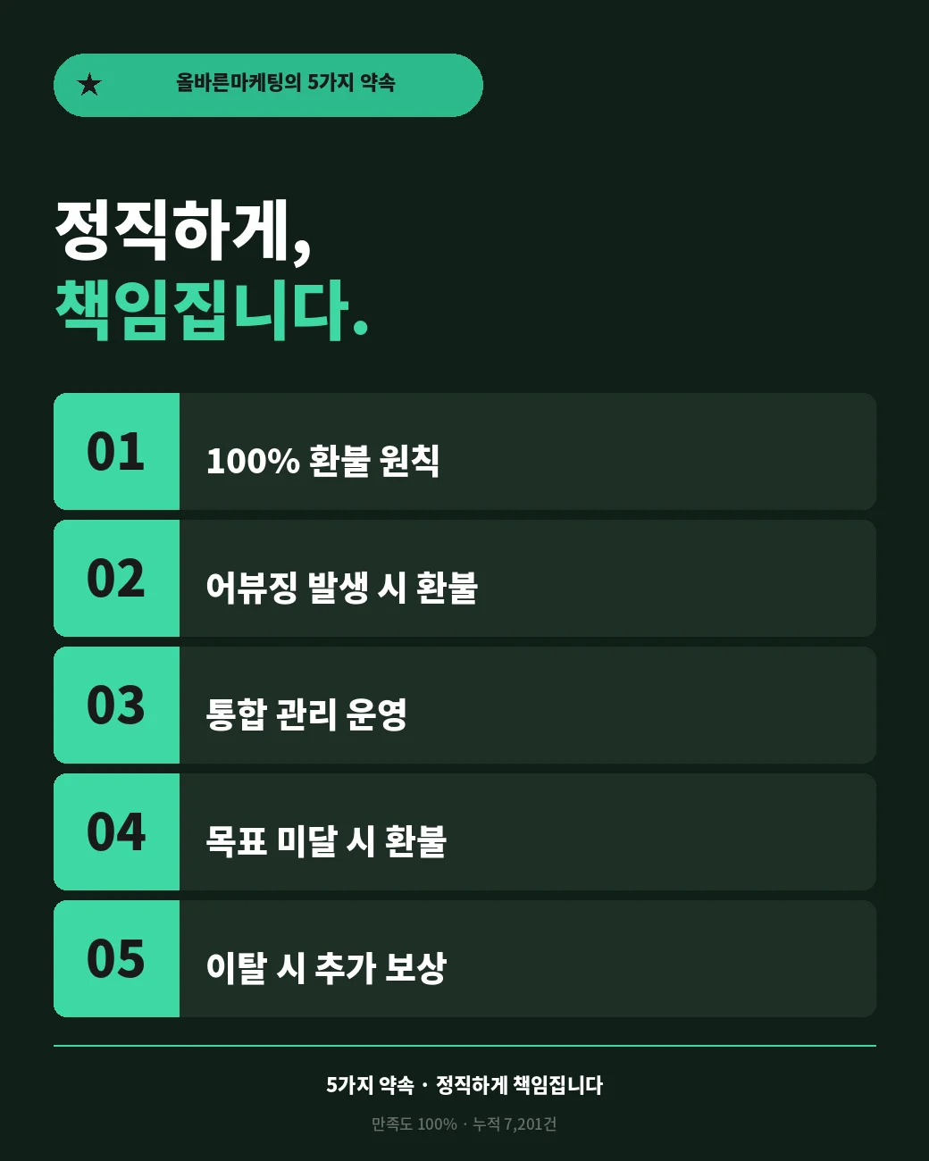 상세이미지-4