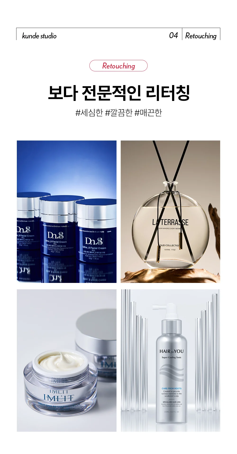 상세이미지-5