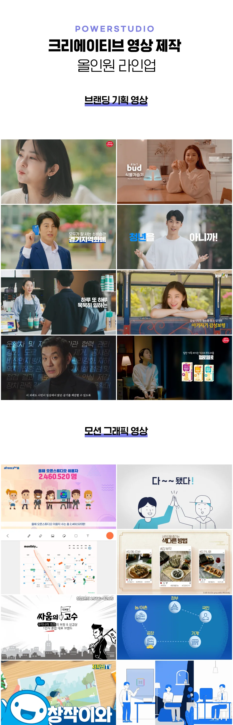 상세이미지-2