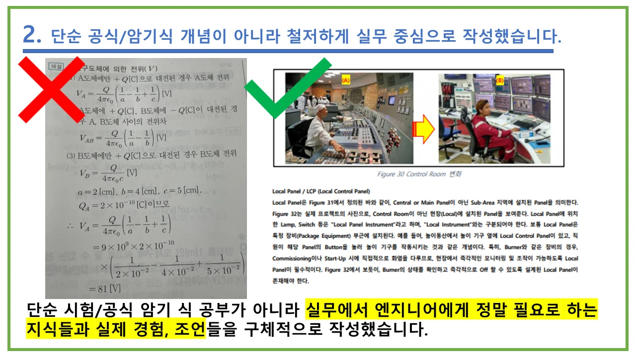 상세이미지-1