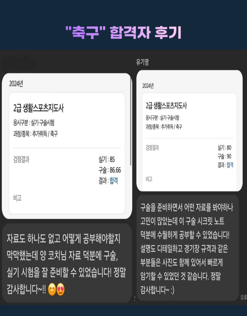 상세이미지-2