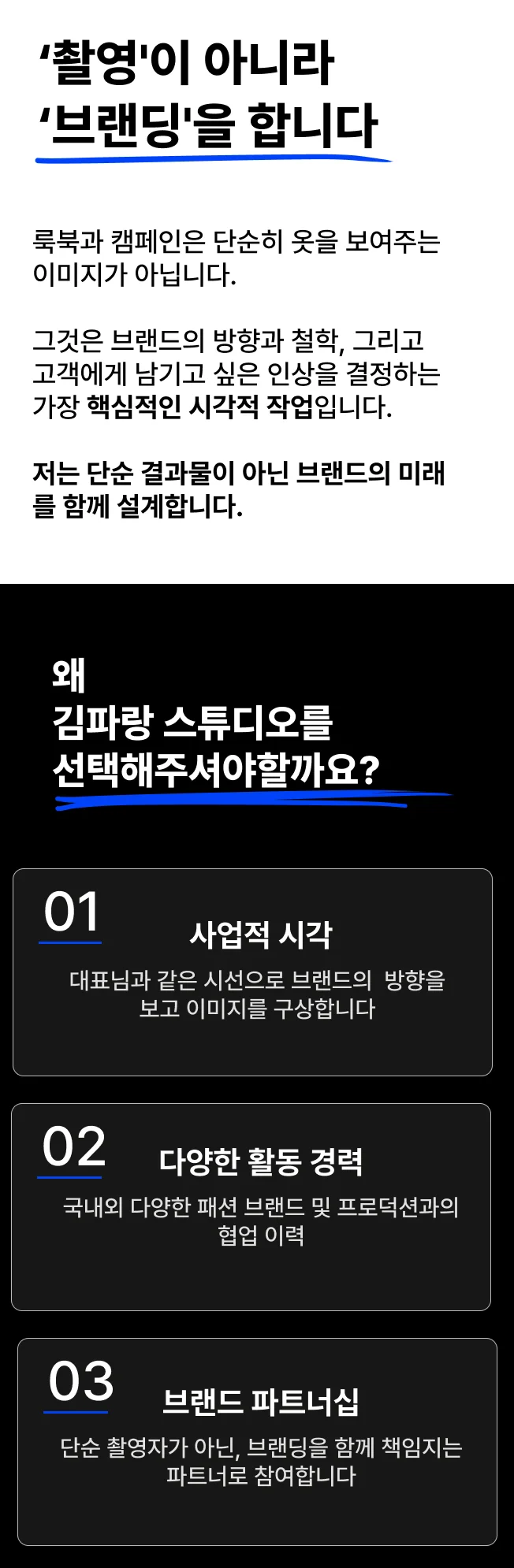 상세이미지-1