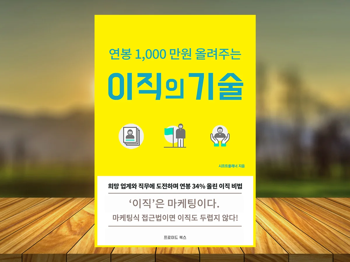 상세이미지-7