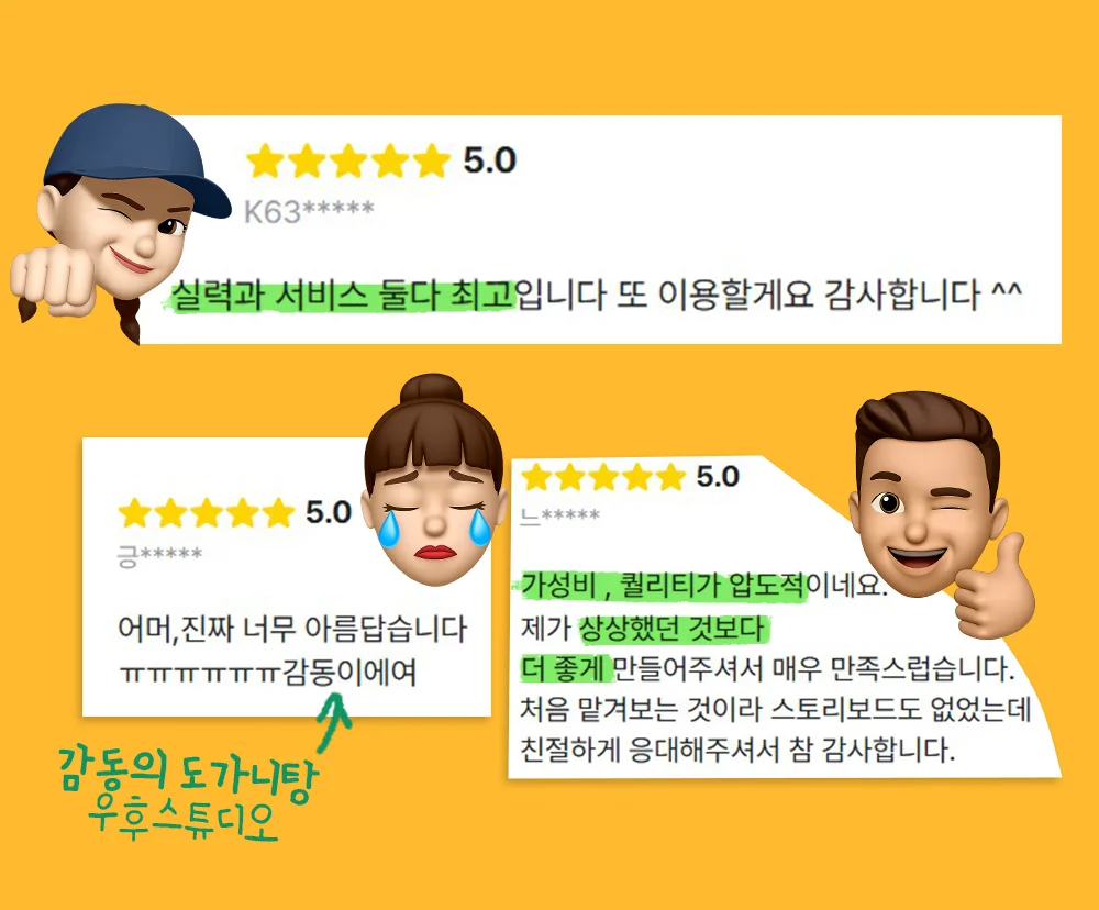 상세이미지-5