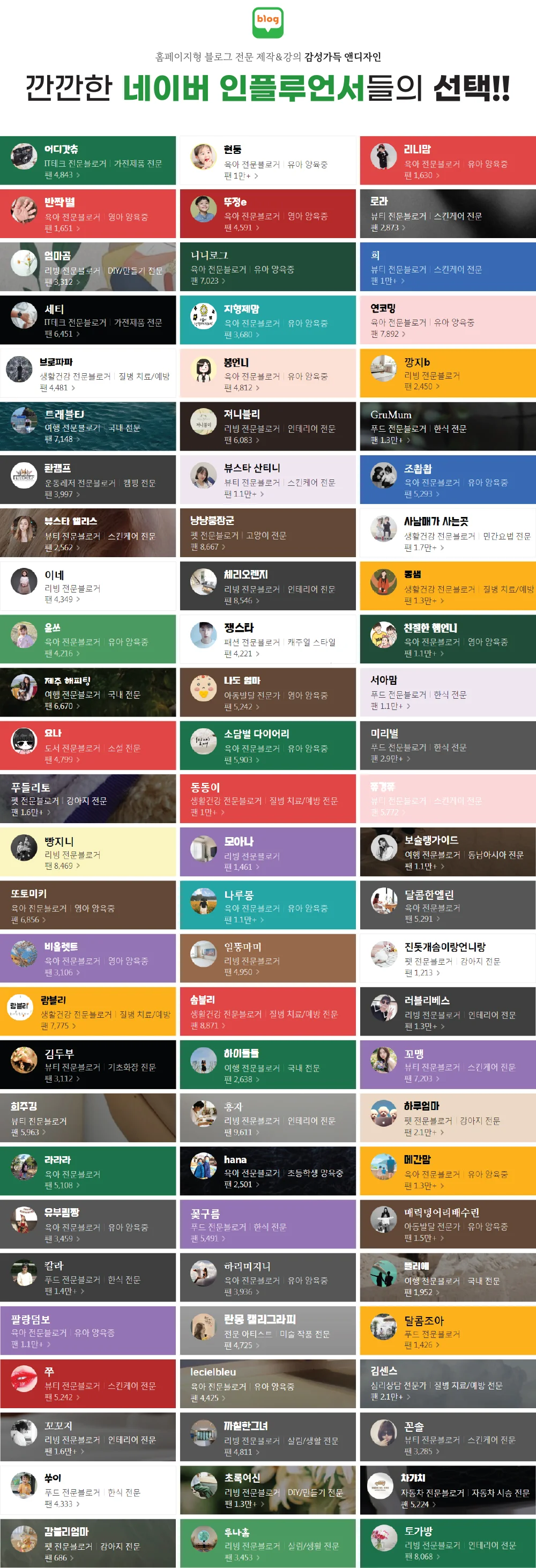 상세이미지-0