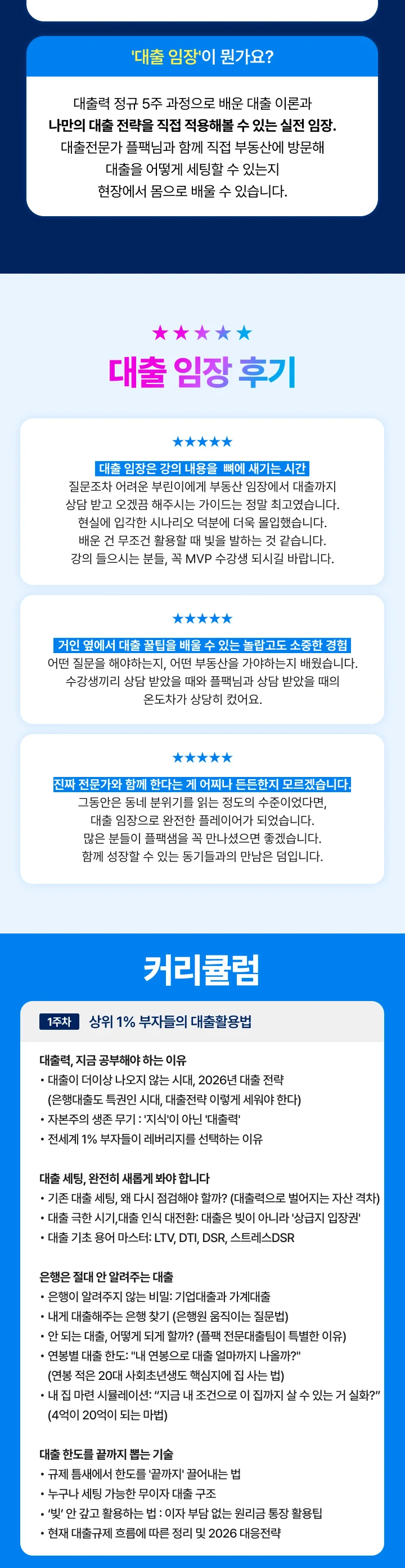 상세이미지-7
