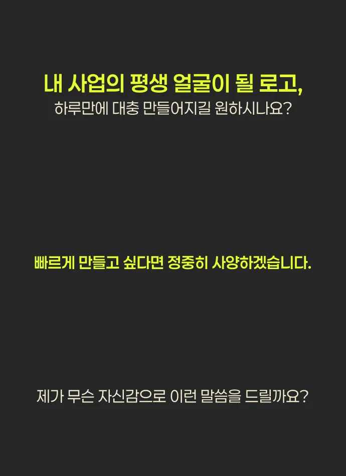 상세이미지-0