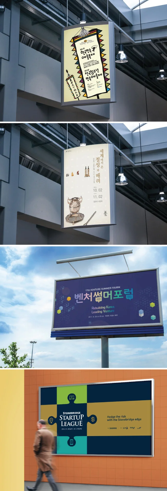 상세이미지-3