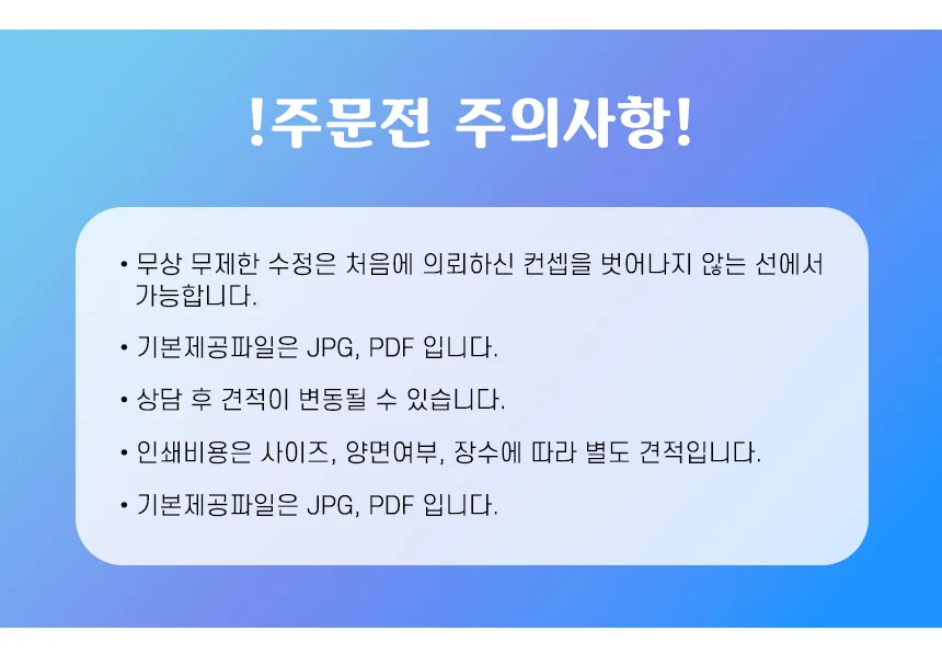 상세이미지-2