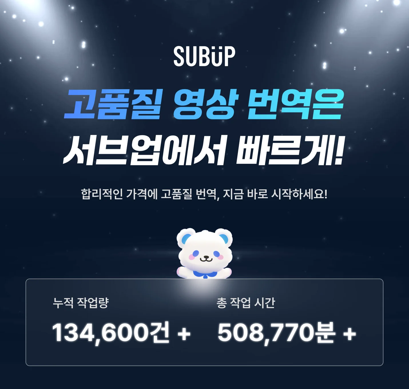 상세이미지-0