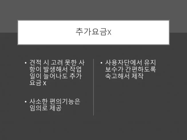 상세이미지-0
