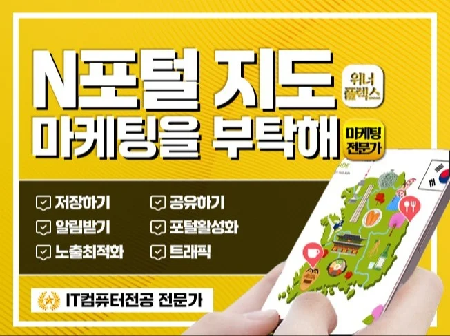 메인 이미지