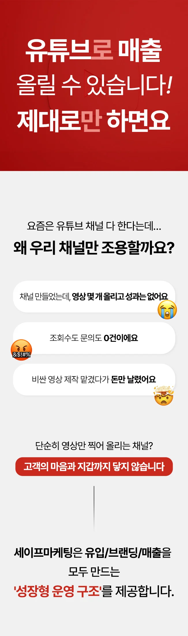상세이미지-0