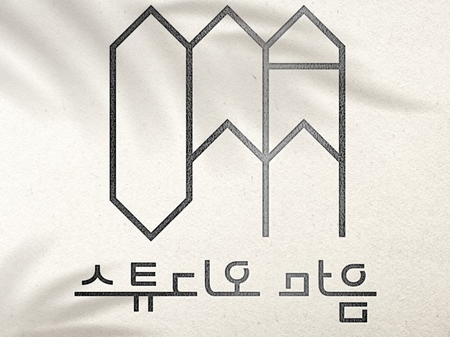마음을 담아 디자인 해드립니다. - 크몽