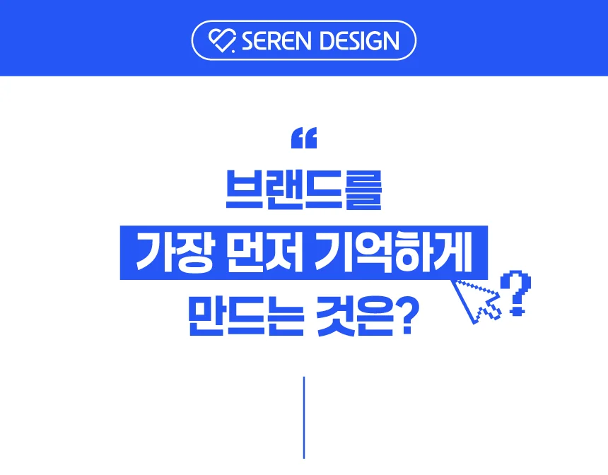 상세이미지-0