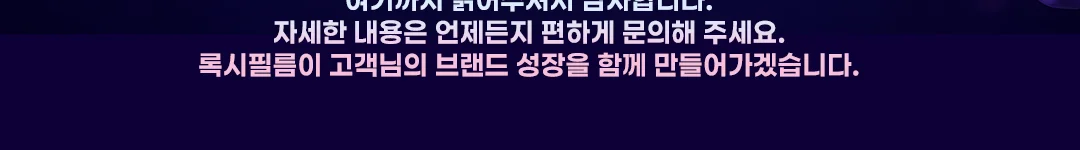 상세이미지-6