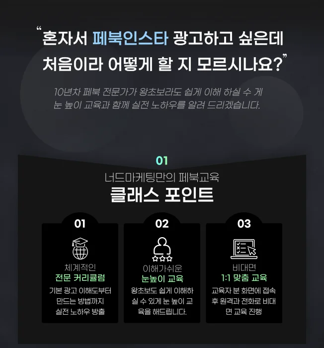 상세이미지-1