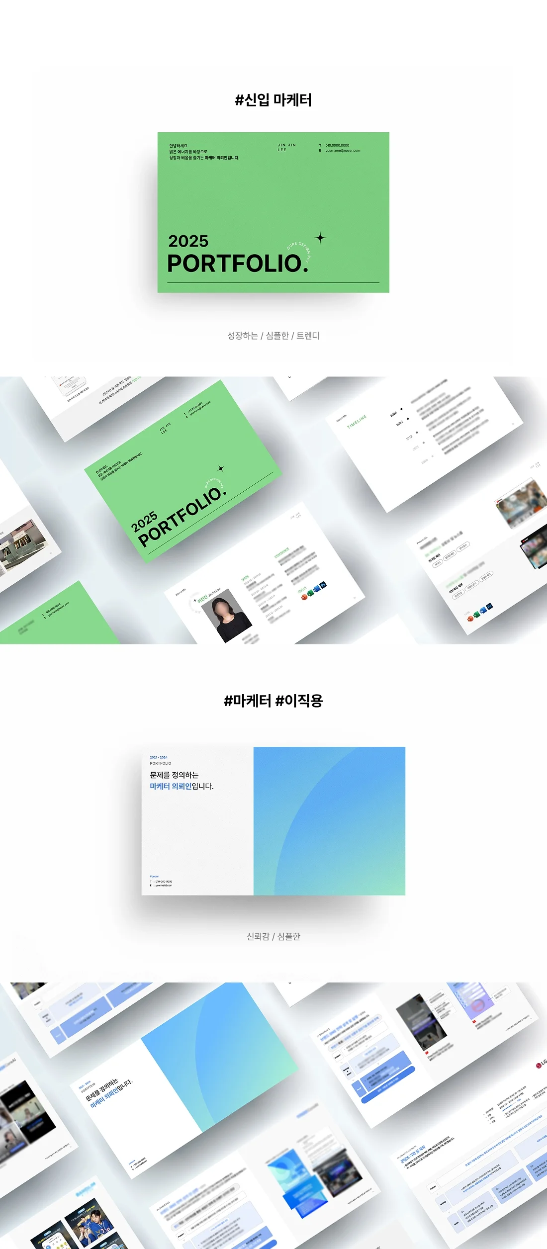 상세이미지-6