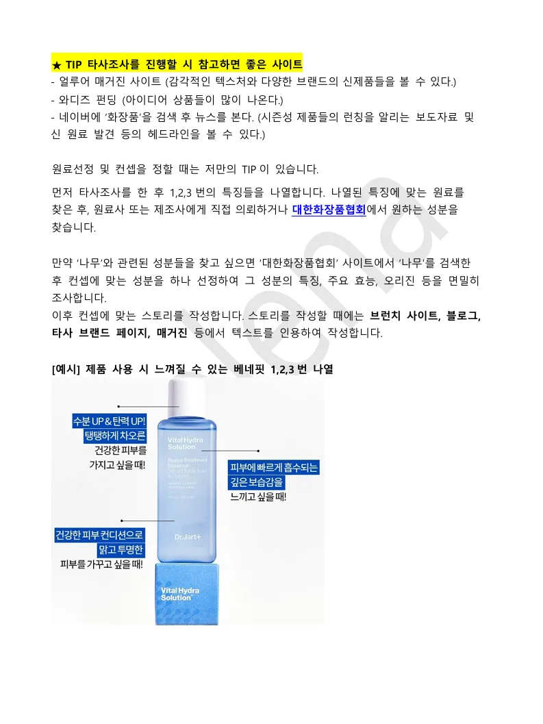 상세이미지-4