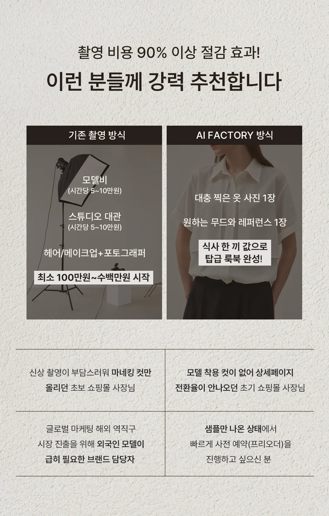 상세이미지-4