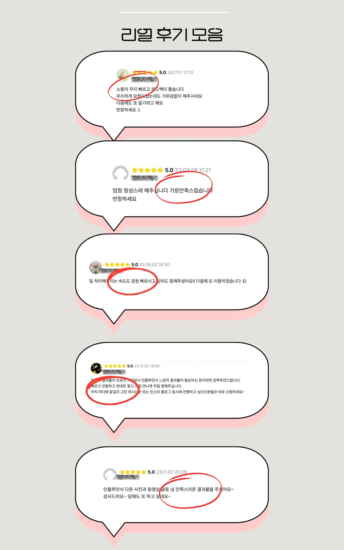 상세이미지-7