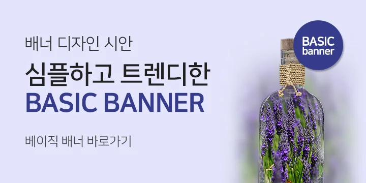상세이미지-2