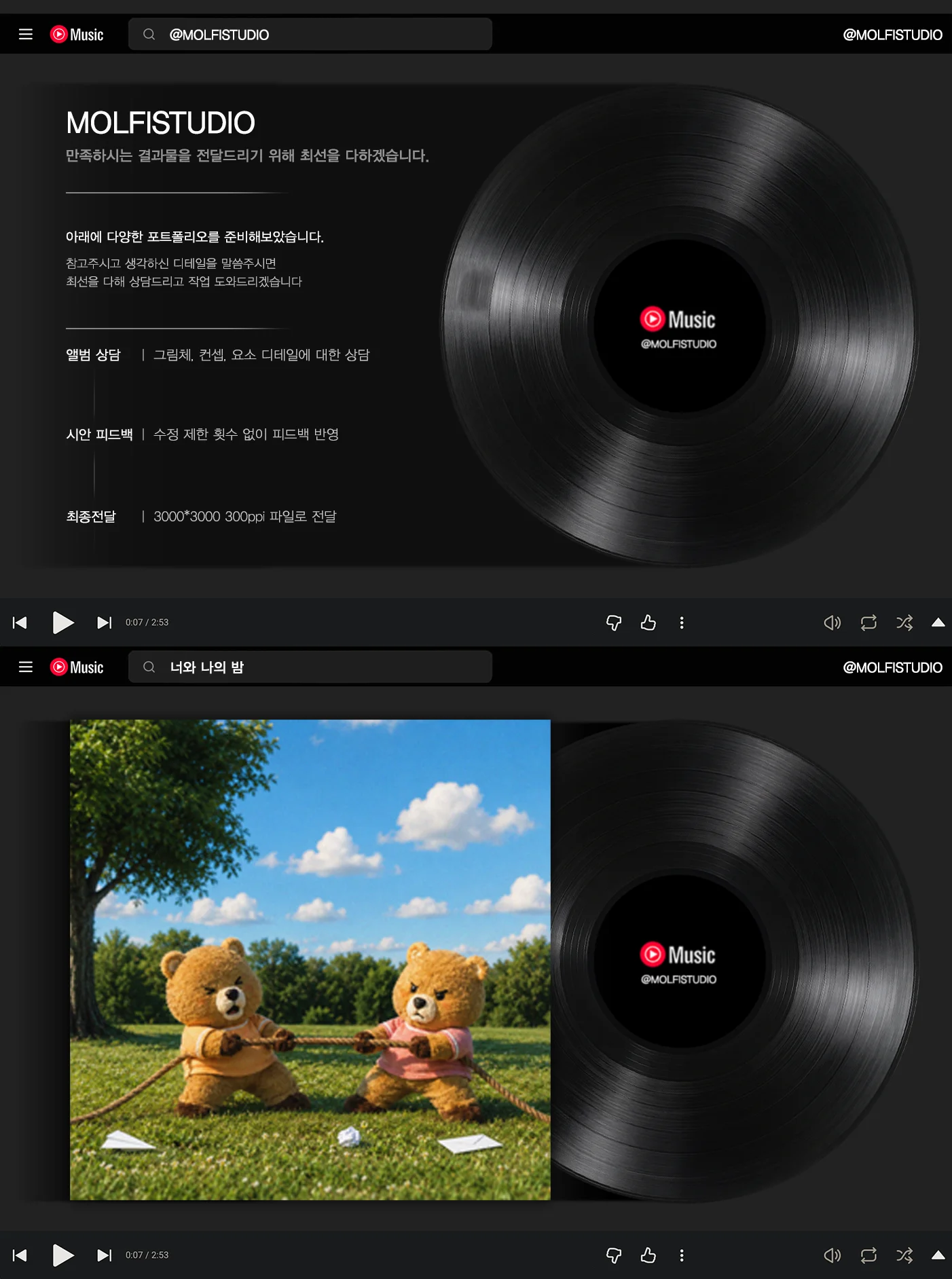 상세이미지-0