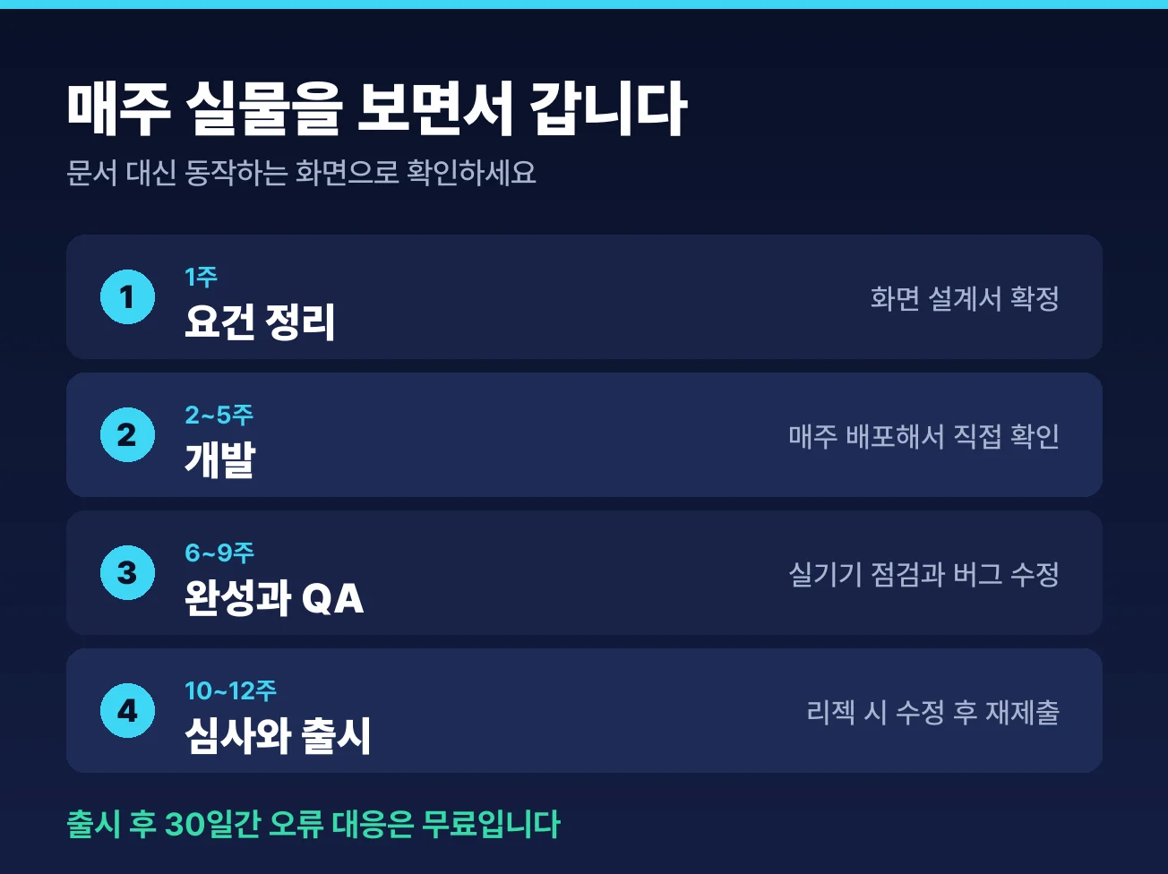 상세이미지-2
