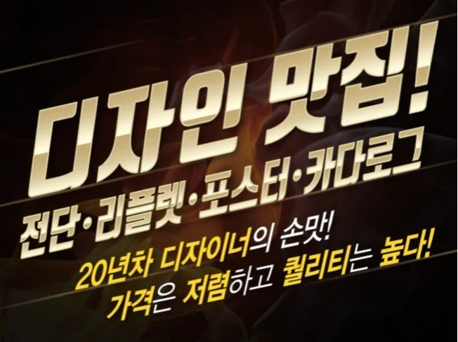 메인 이미지