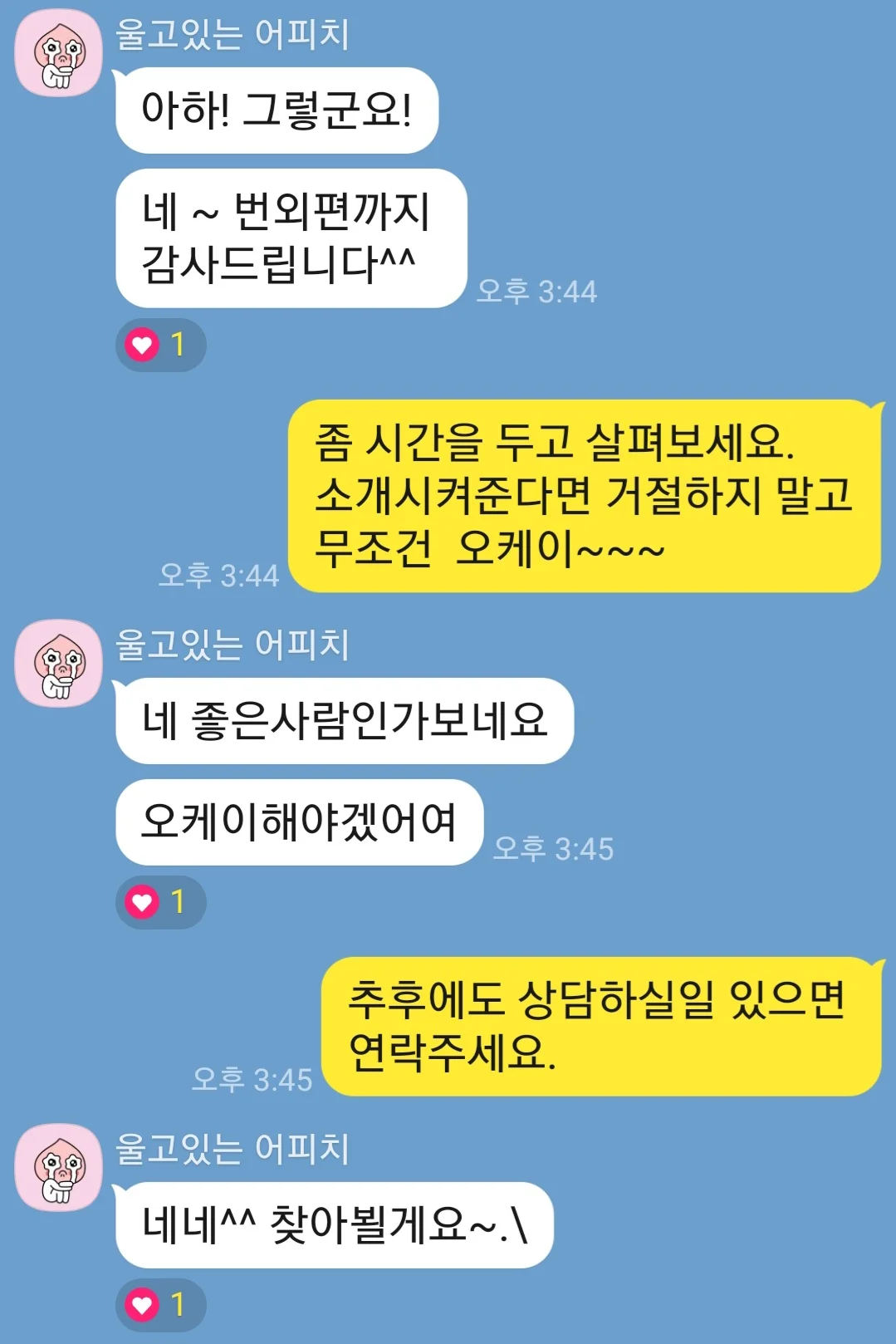 상세이미지-3